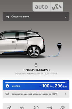 Хетчбек BMW I3 2019 в 