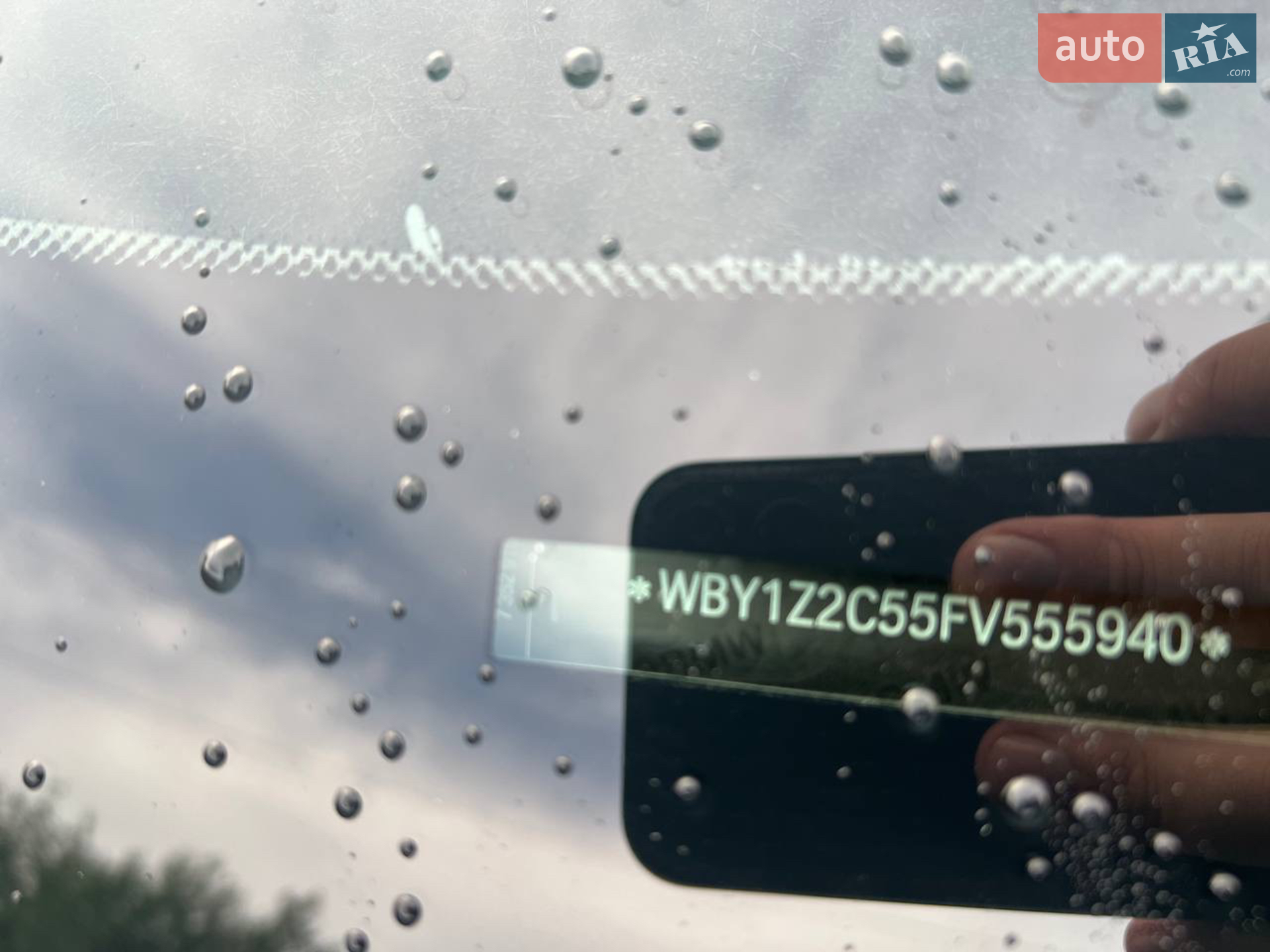 2015 BMW i3 - мініатюра 7