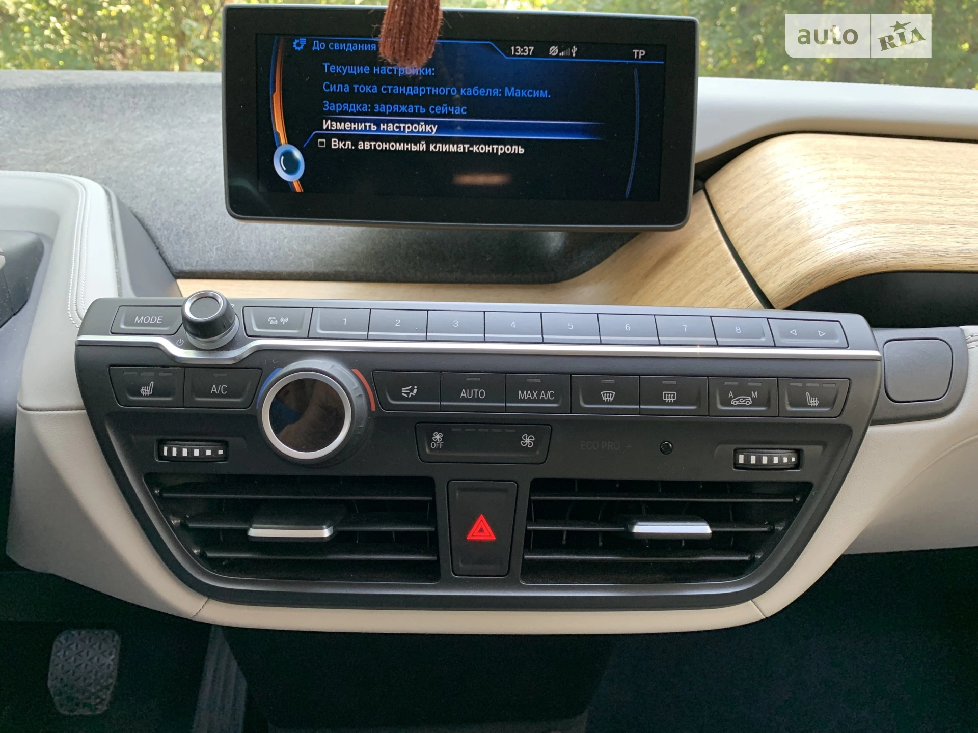 2014 BMW i3 - мініатюра 21