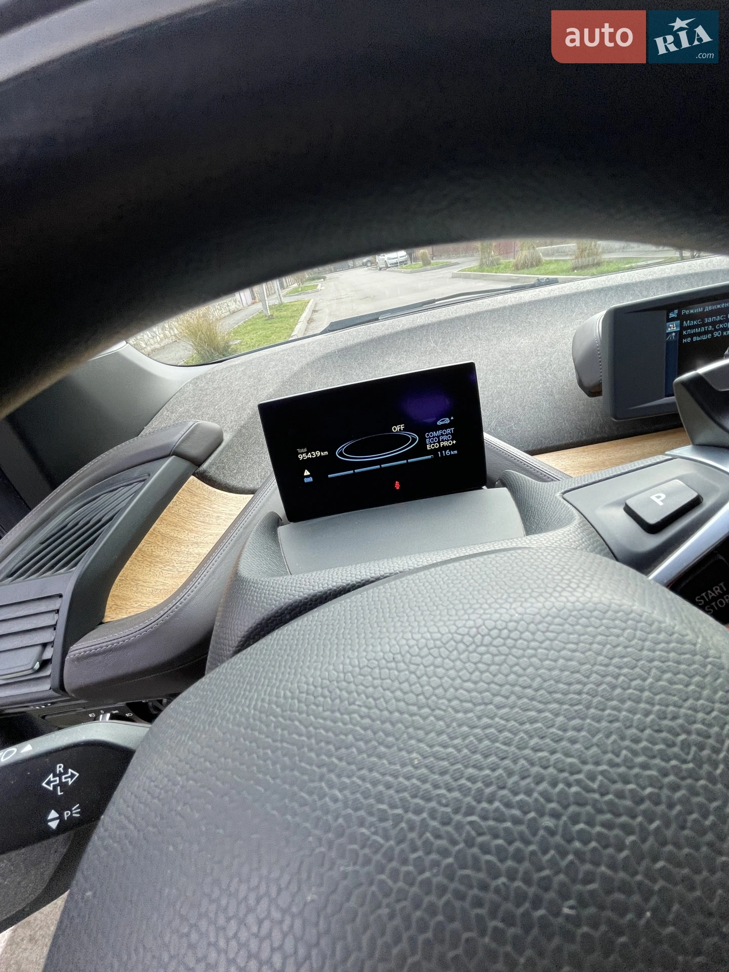 2014 BMW i3 - мініатюра 16