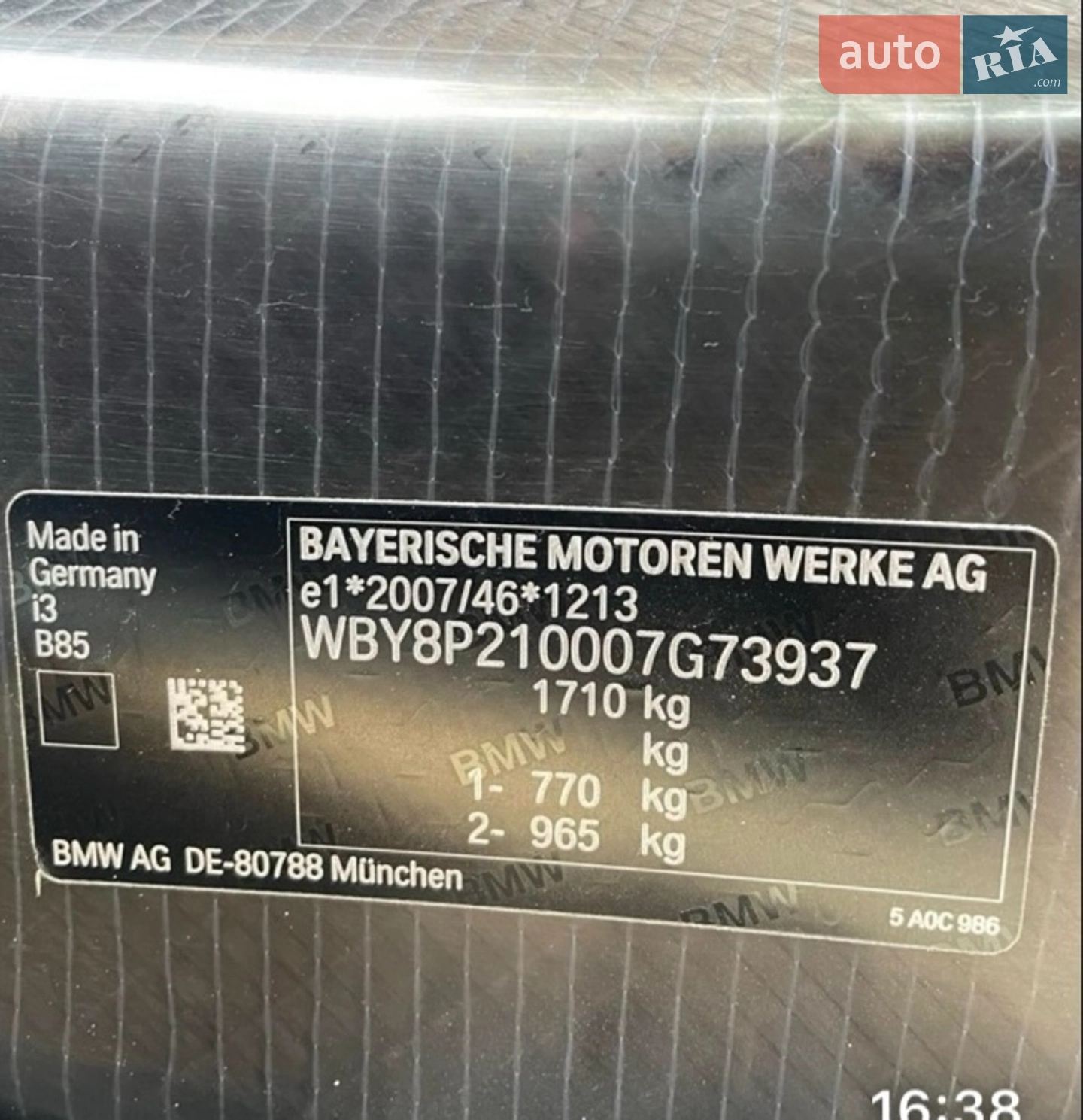 2020 BMW i3 - мініатюра 15