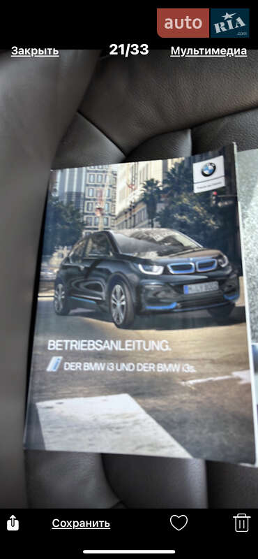 Хетчбек BMW I3 2020 в Одесі фото 22 Хетчбек BMW I3 2020 в Одесі