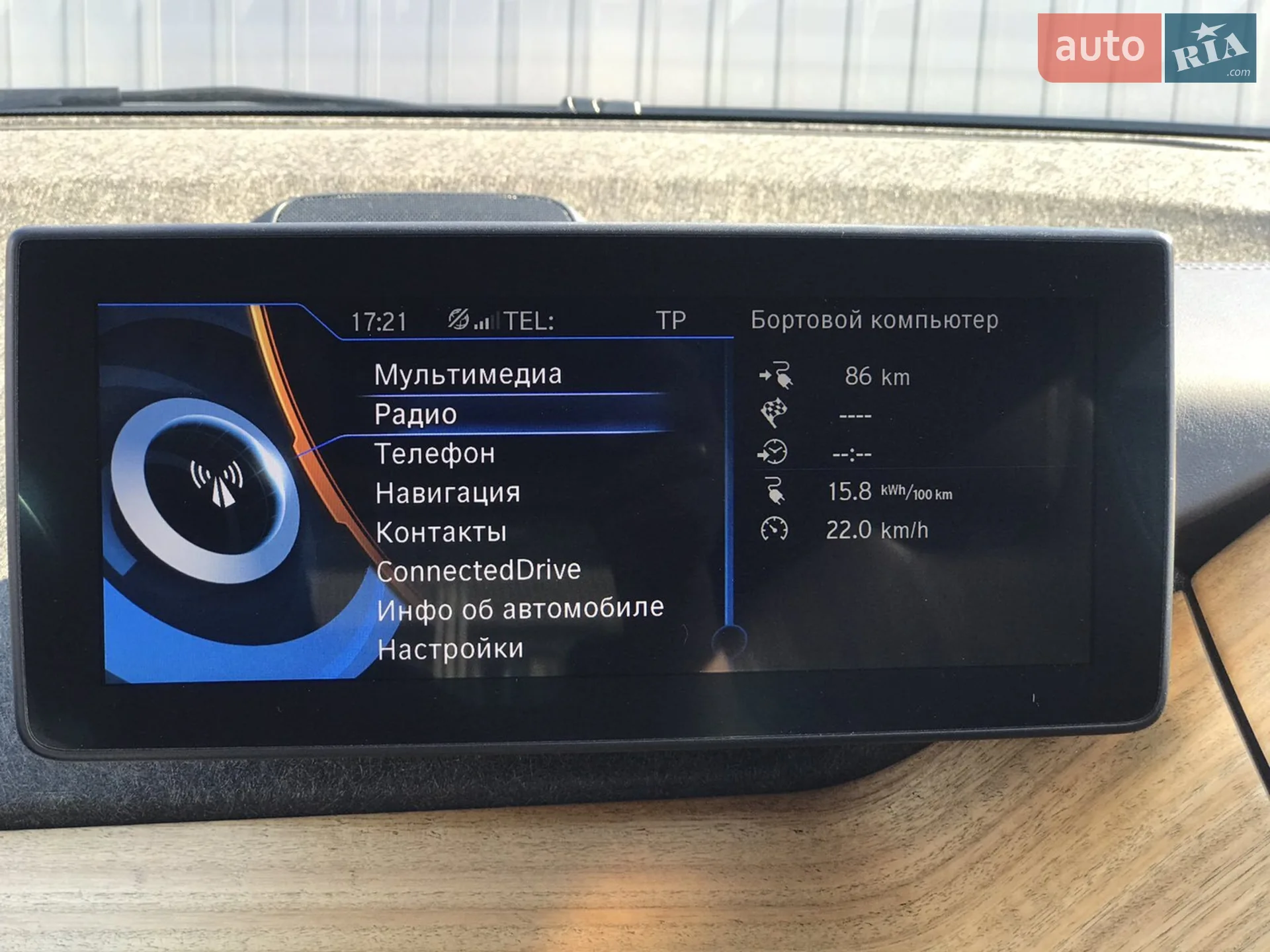 2015 BMW i3 - мініатюра 15