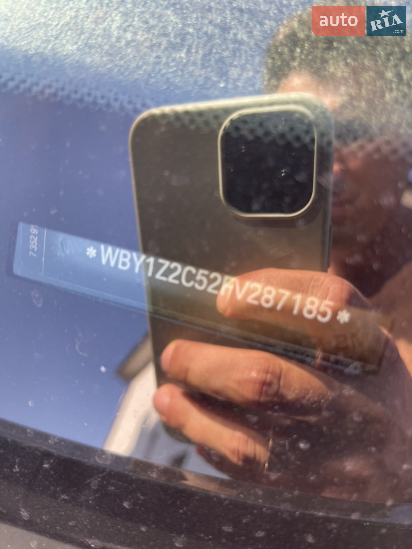2015 BMW i3 - мініатюра 12