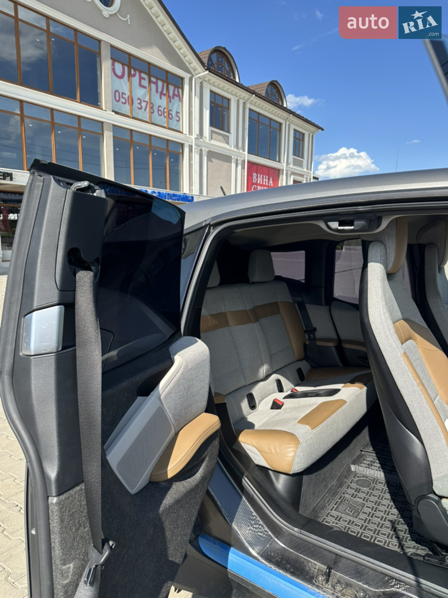 2016 BMW i3 - мініатюра 13