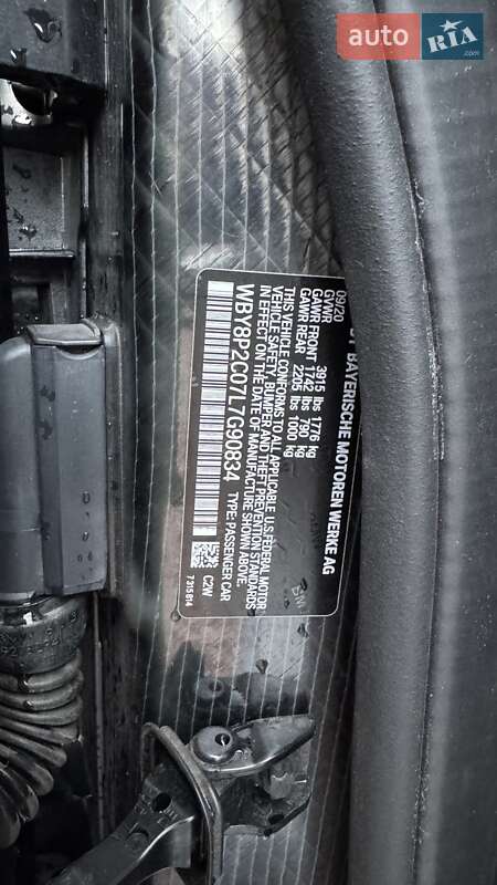 Хэтчбек BMW I3 2020 в Киеве