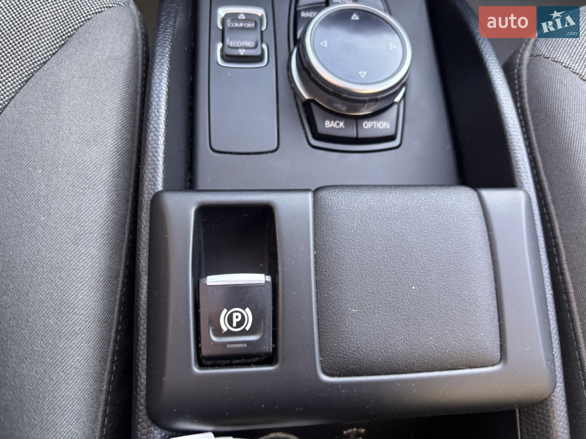 2014 BMW i3 - мініатюра 25