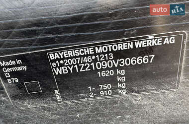 Хэтчбек BMW I3 2015 в 