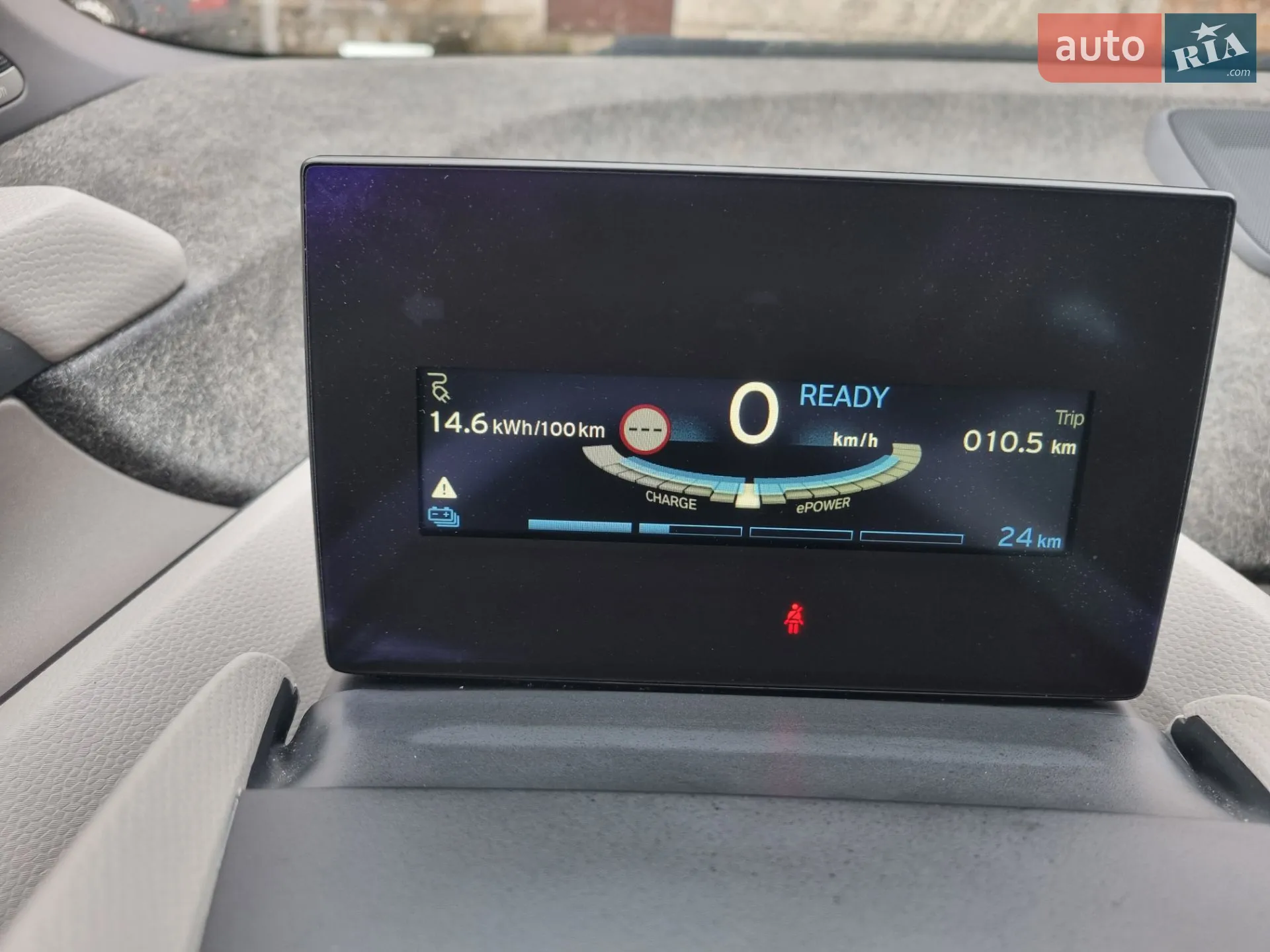 2015 BMW i3 - мініатюра 25