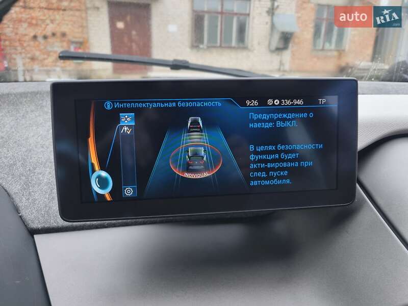 Хэтчбек BMW I3 2015 в Ровно фото 54 Хэтчбек BMW I3 2015 в Ровно