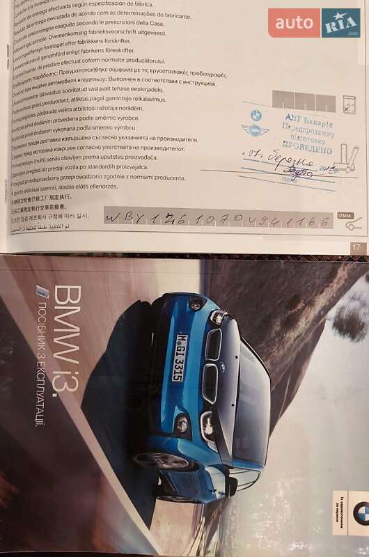 Хэтчбек BMW I3 2017 в Киеве фото 13 Хэтчбек BMW I3 2017 в Киеве