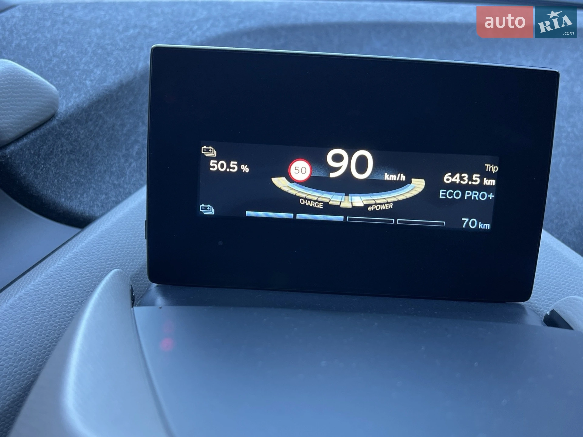 2014 BMW i3 - мініатюра 10