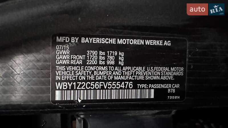 Хэтчбек BMW I3 2015 в Днепре