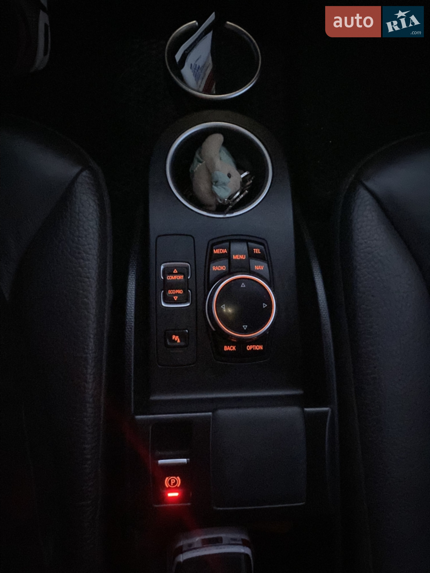 2014 BMW i3 - мініатюра 30