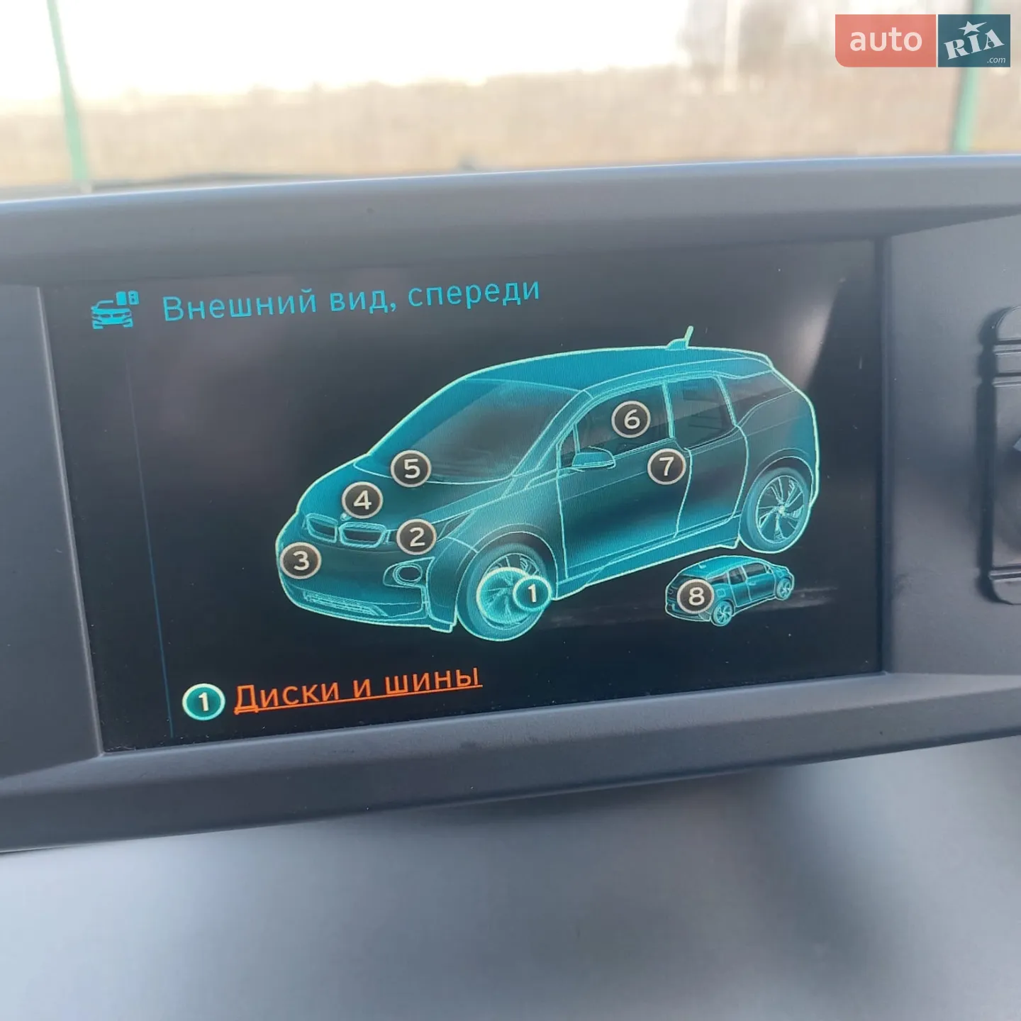 2017 BMW i3 - мініатюра 34