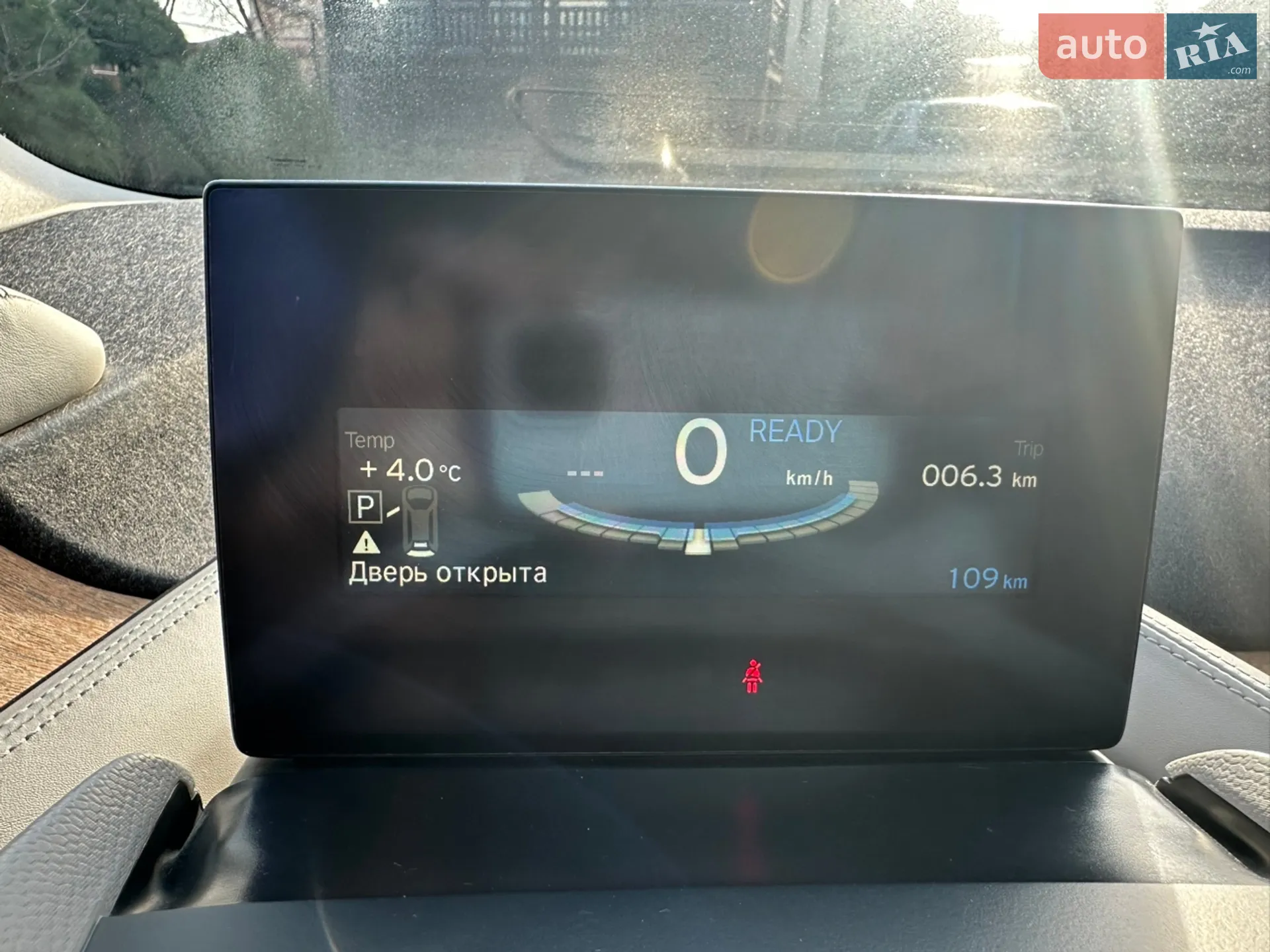 2015 BMW i3 - мініатюра 11