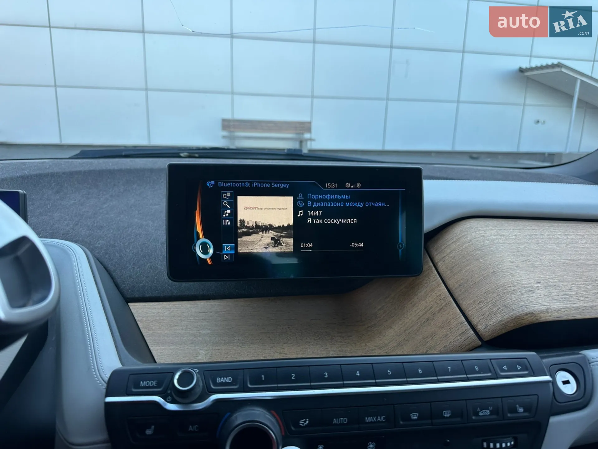 2014 BMW i3 - мініатюра 14