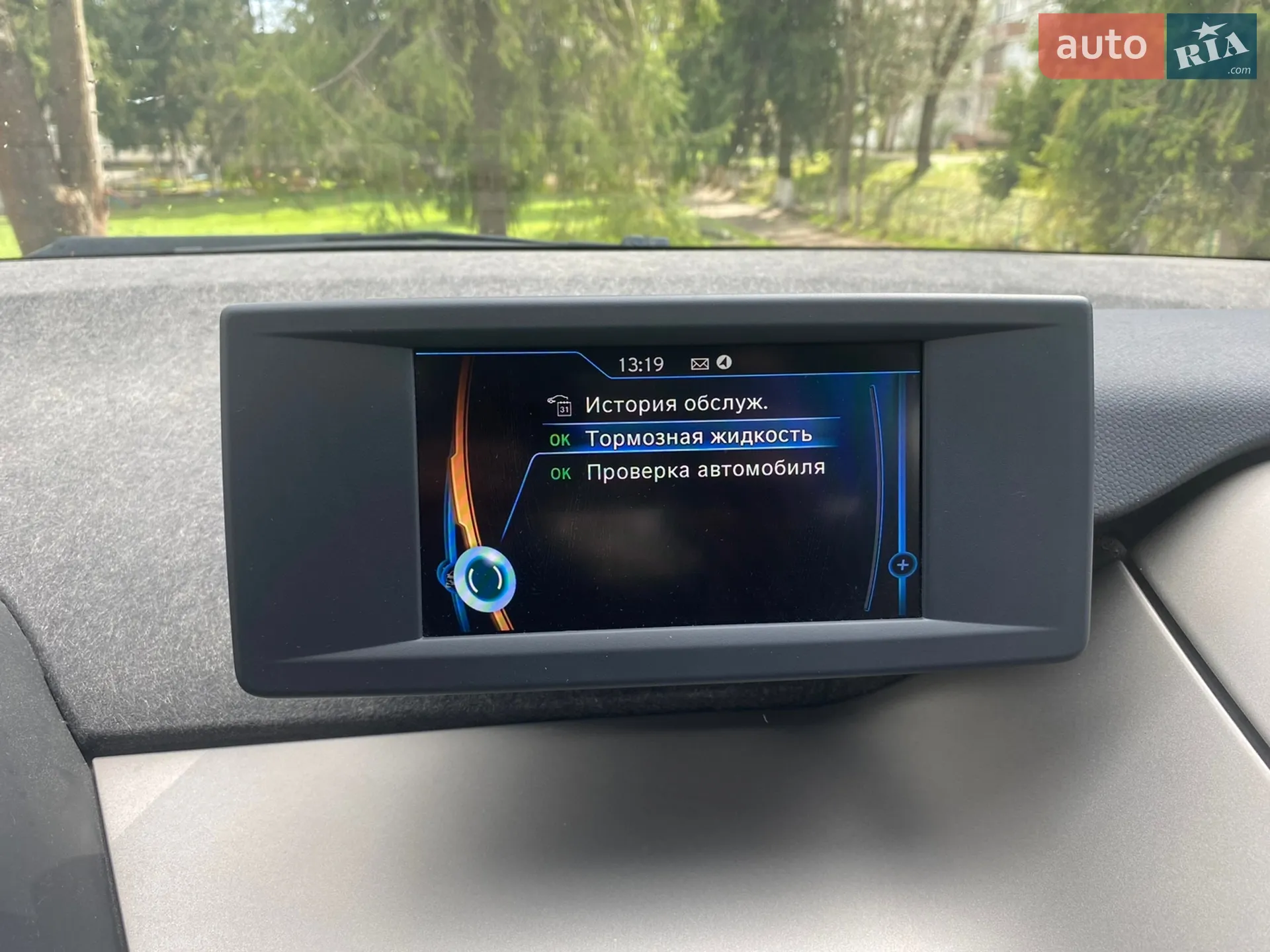 2015 BMW i3 - мініатюра 19