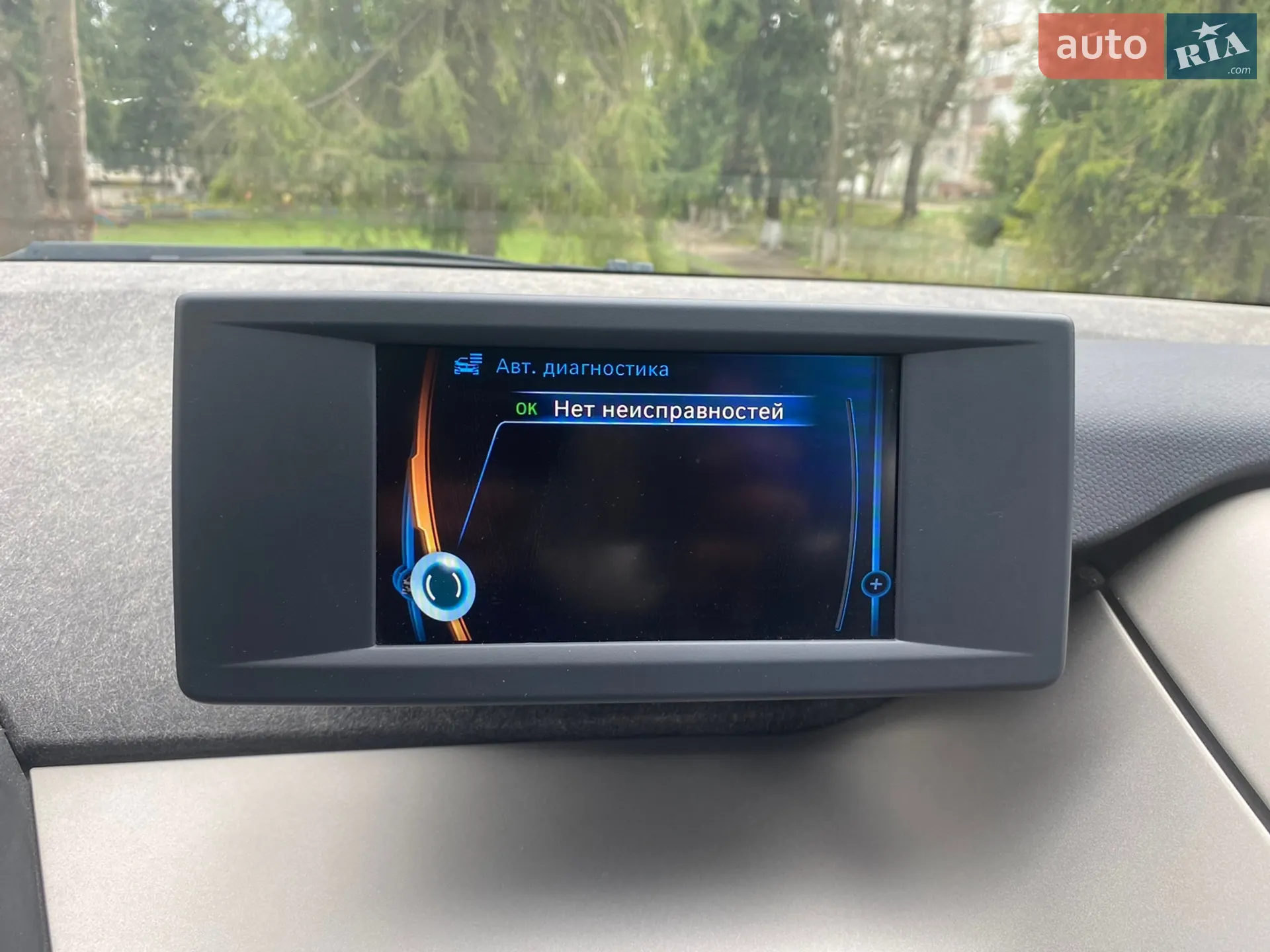 2015 BMW i3 - мініатюра 20