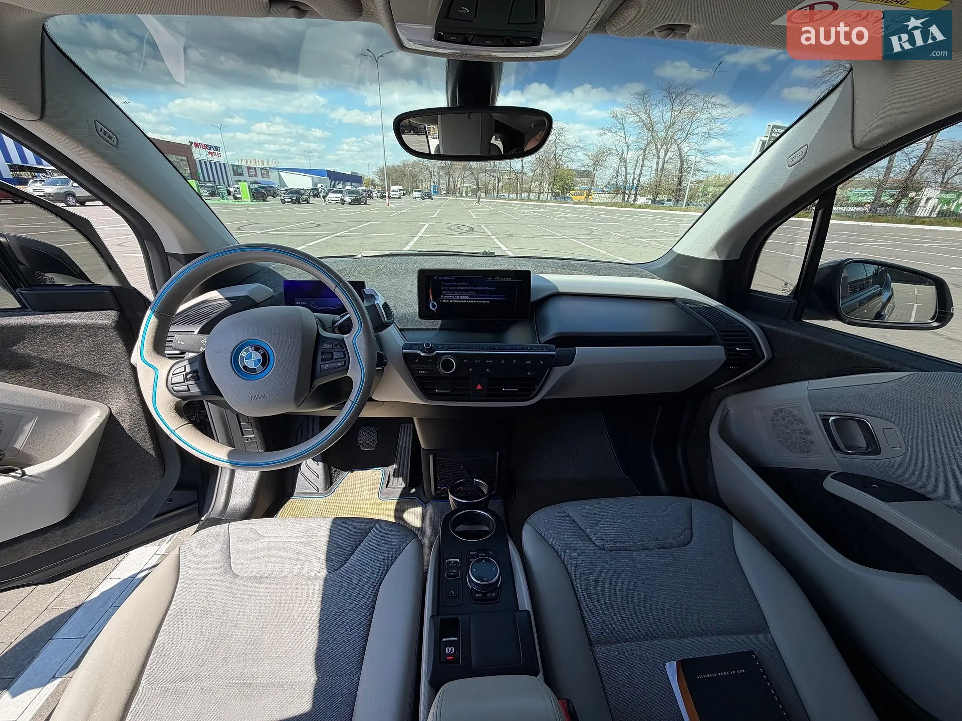 2014 BMW i3 - мініатюра 8