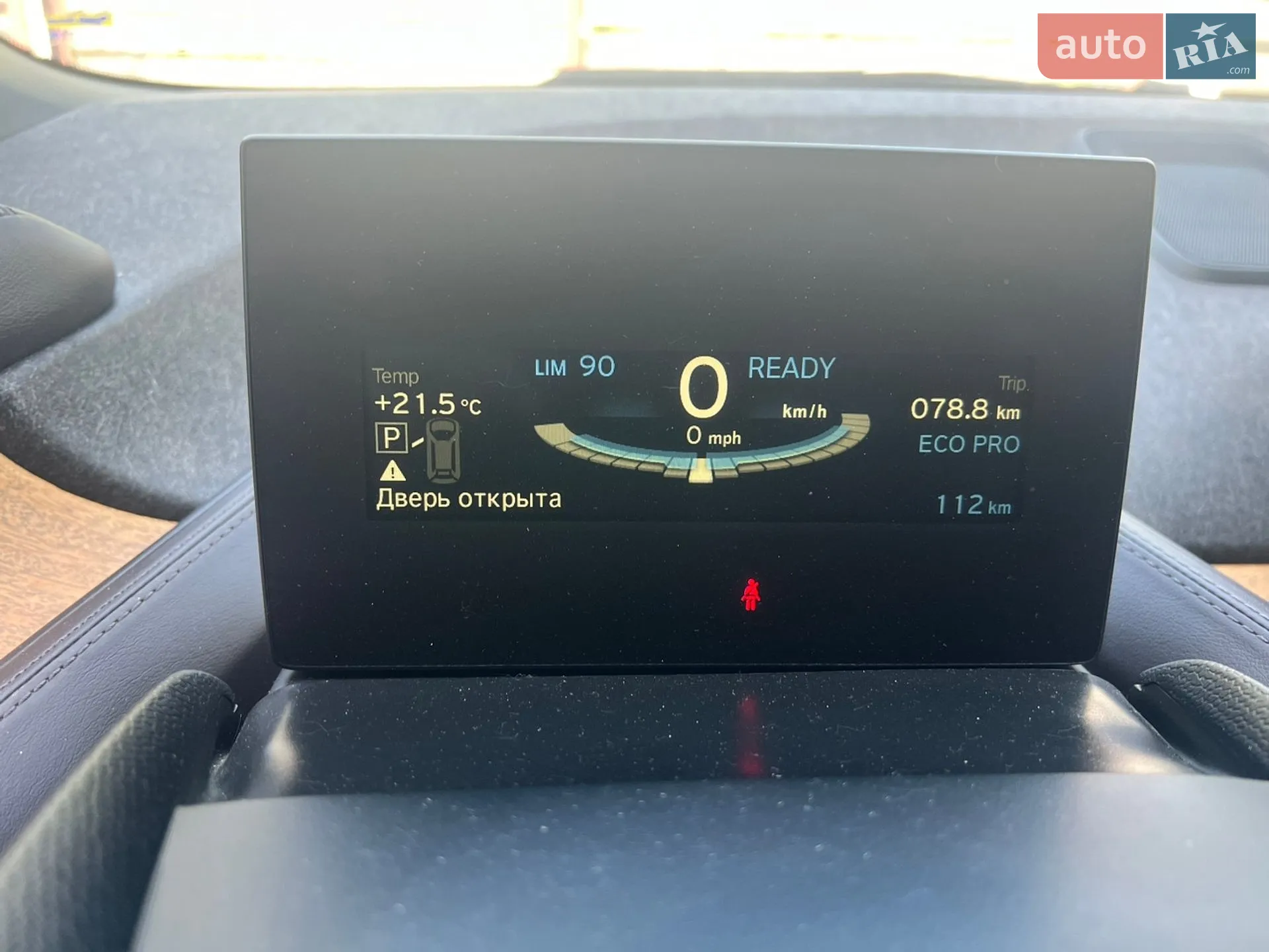 2016 BMW i3 - мініатюра 11