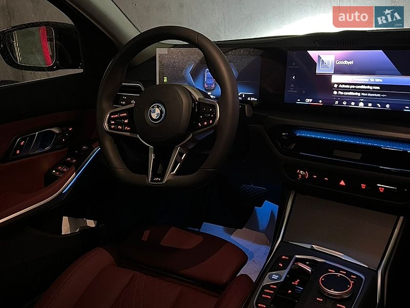 Седан BMW I3 2025 в Києві