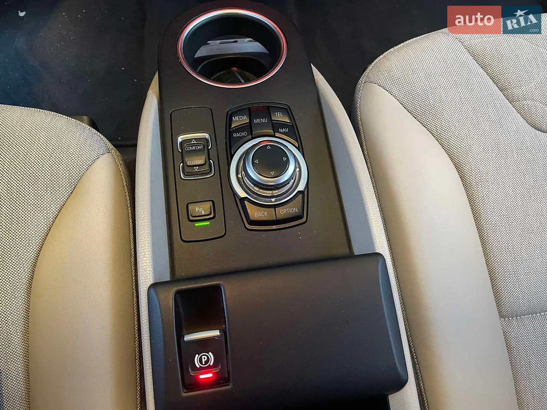 2015 BMW i3 - мініатюра 7