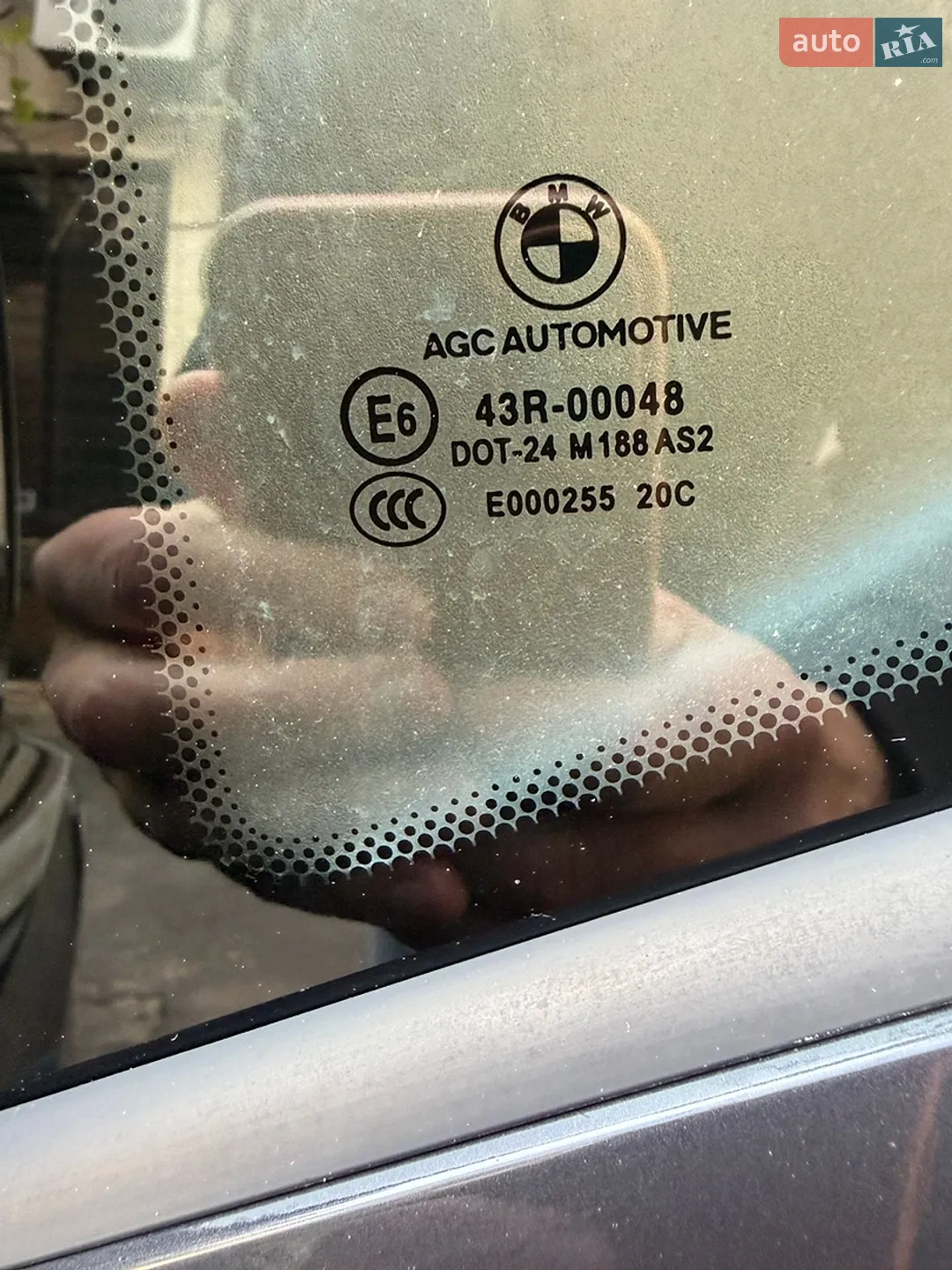 2014 BMW i3 - мініатюра 20