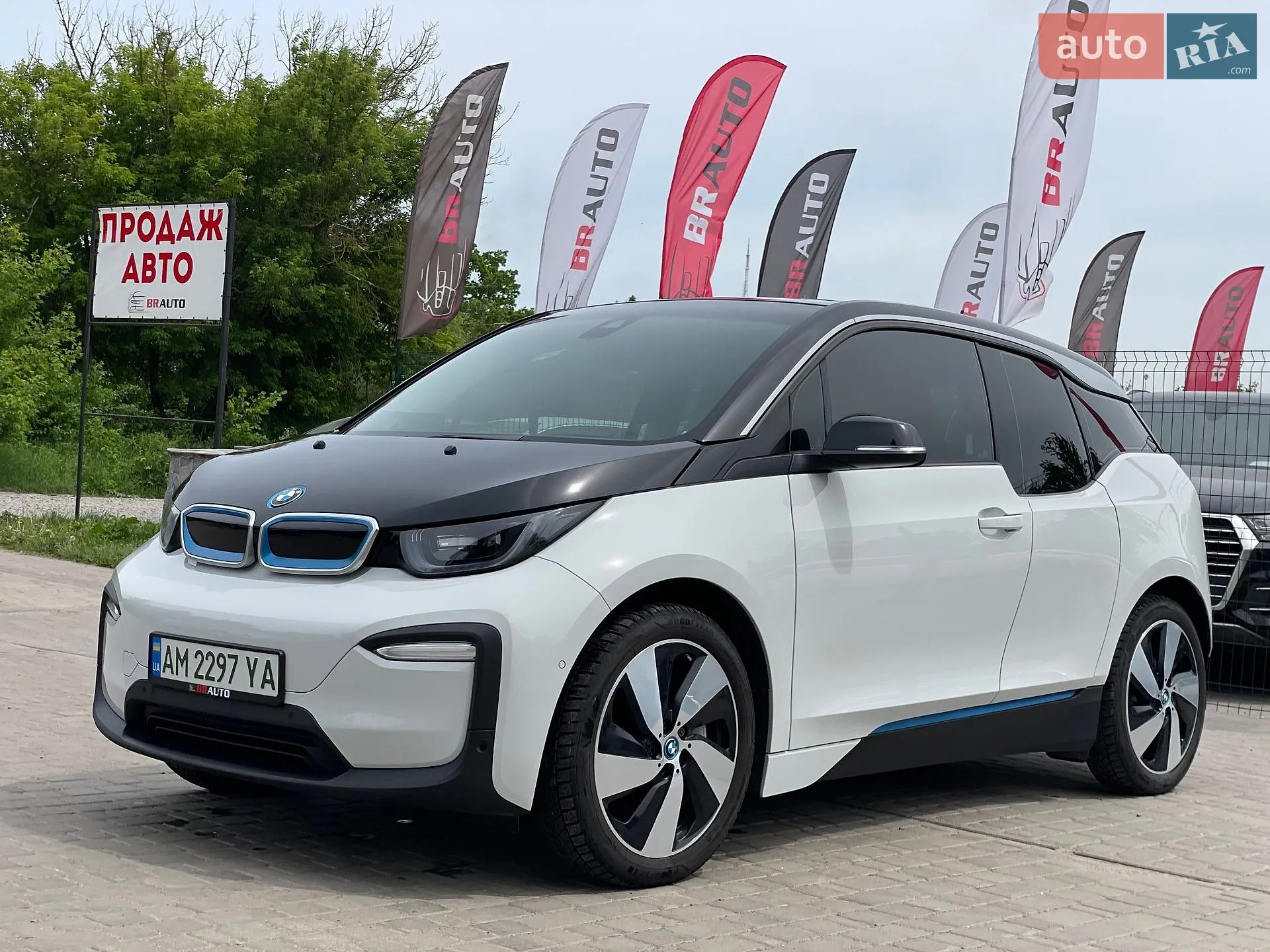 2020 BMW i3 - фото 1