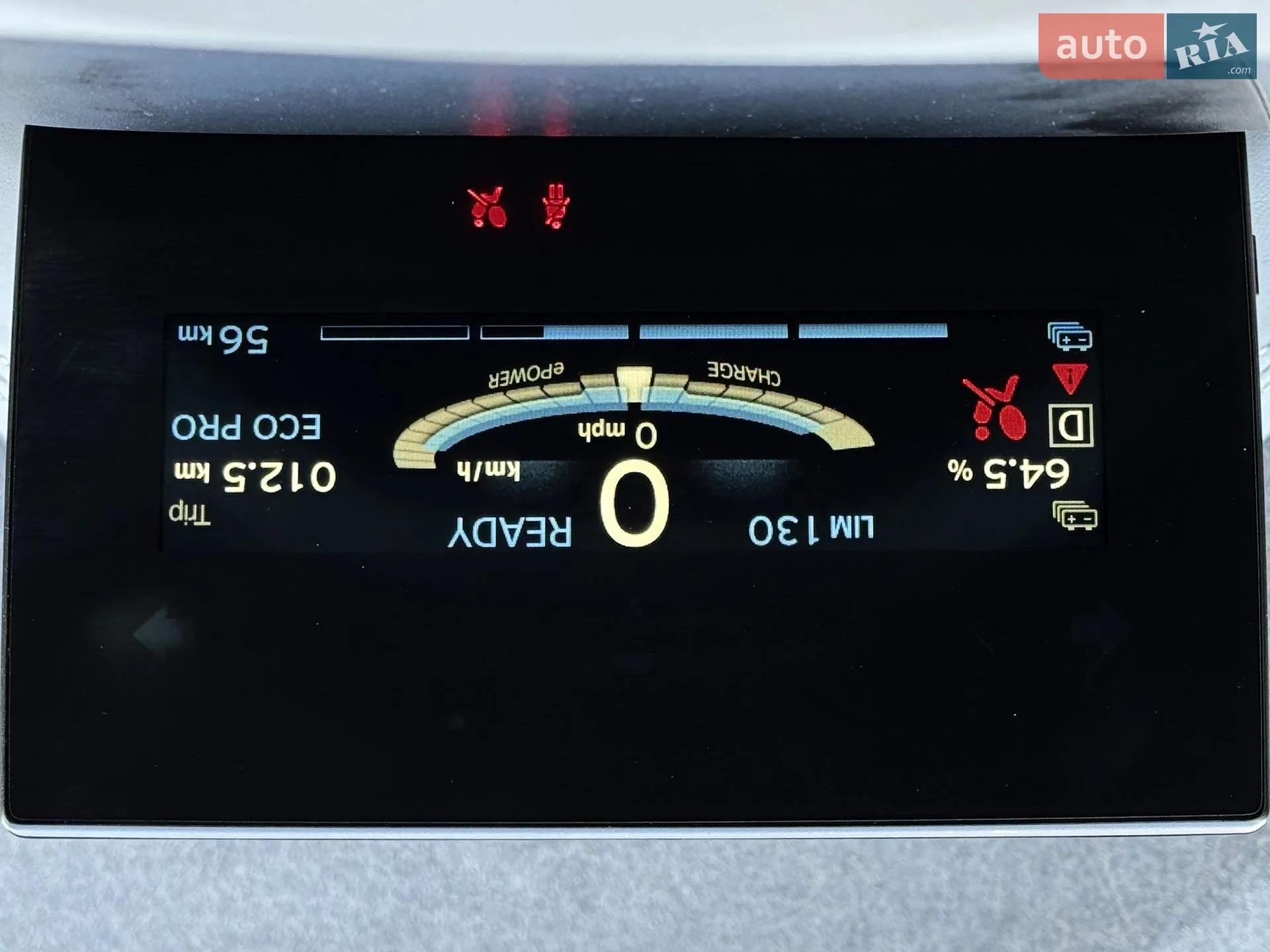 2014 BMW i3 - мініатюра 20