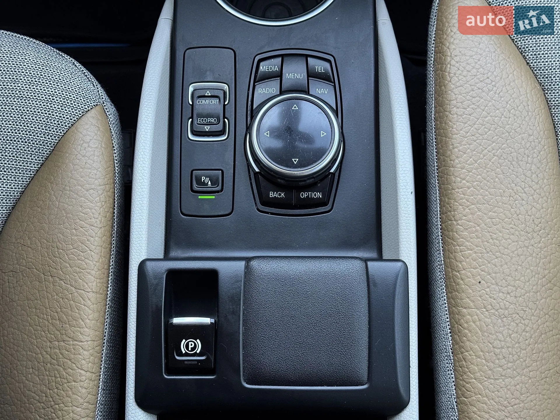 2014 BMW i3 - мініатюра 28