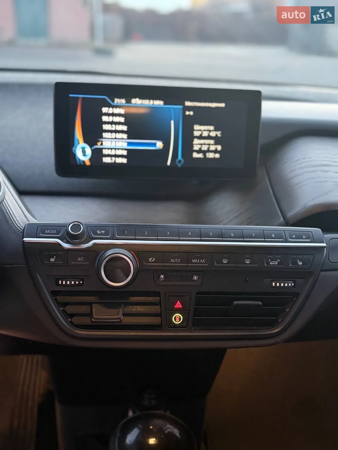 2017 BMW i3 - мініатюра 47