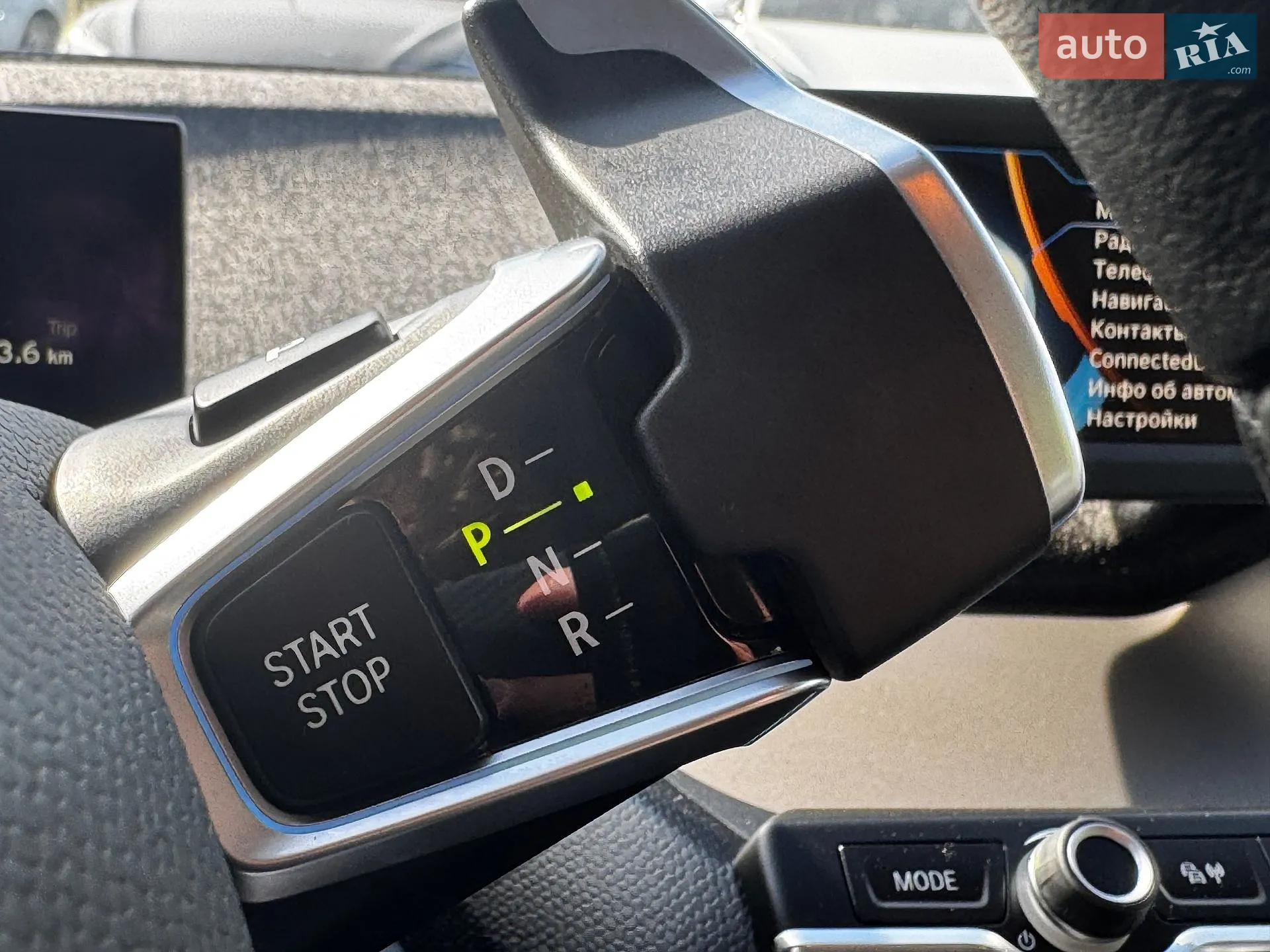 2016 BMW i3 - мініатюра 26
