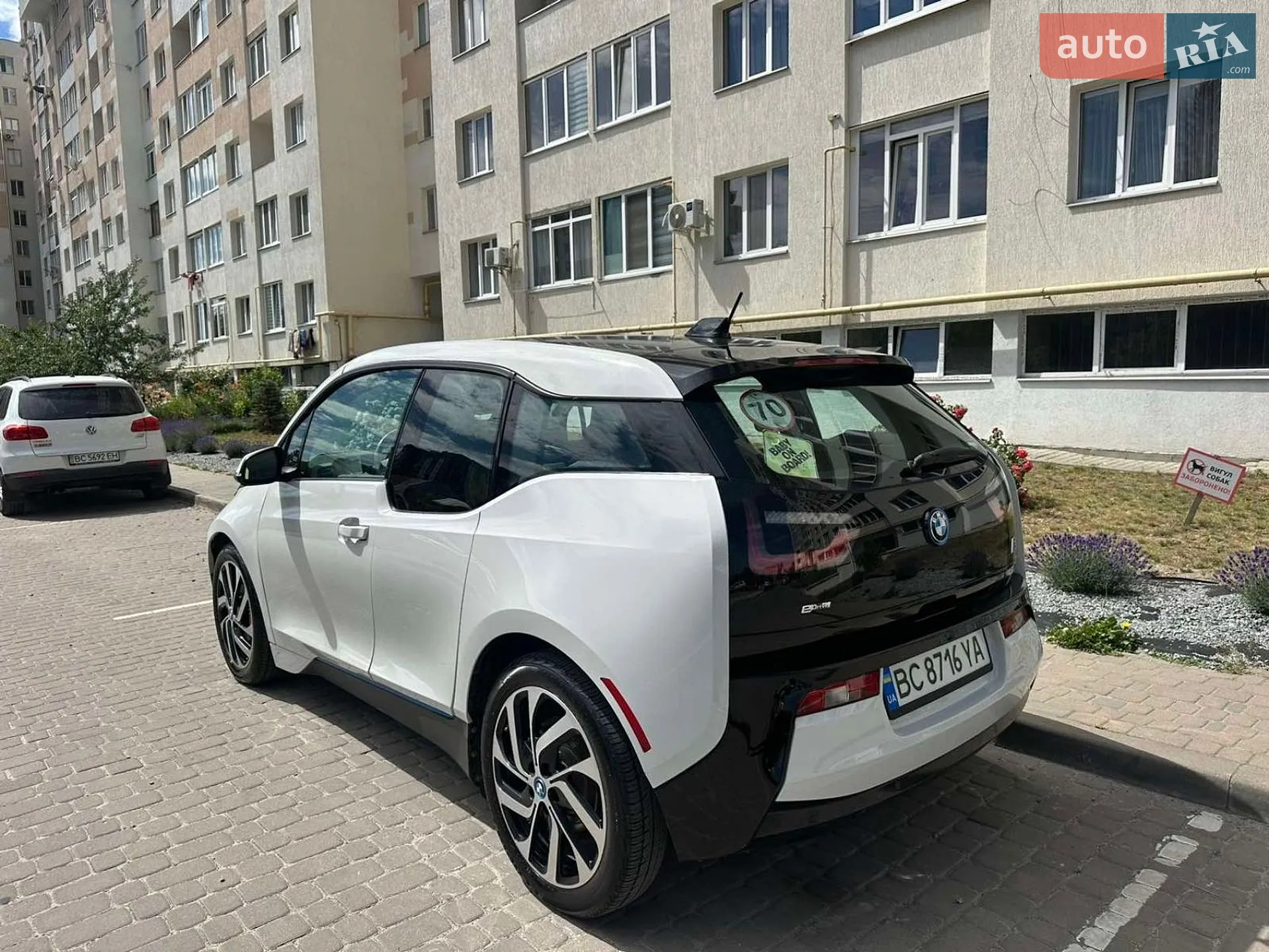 2014 BMW i3 - мініатюра 5