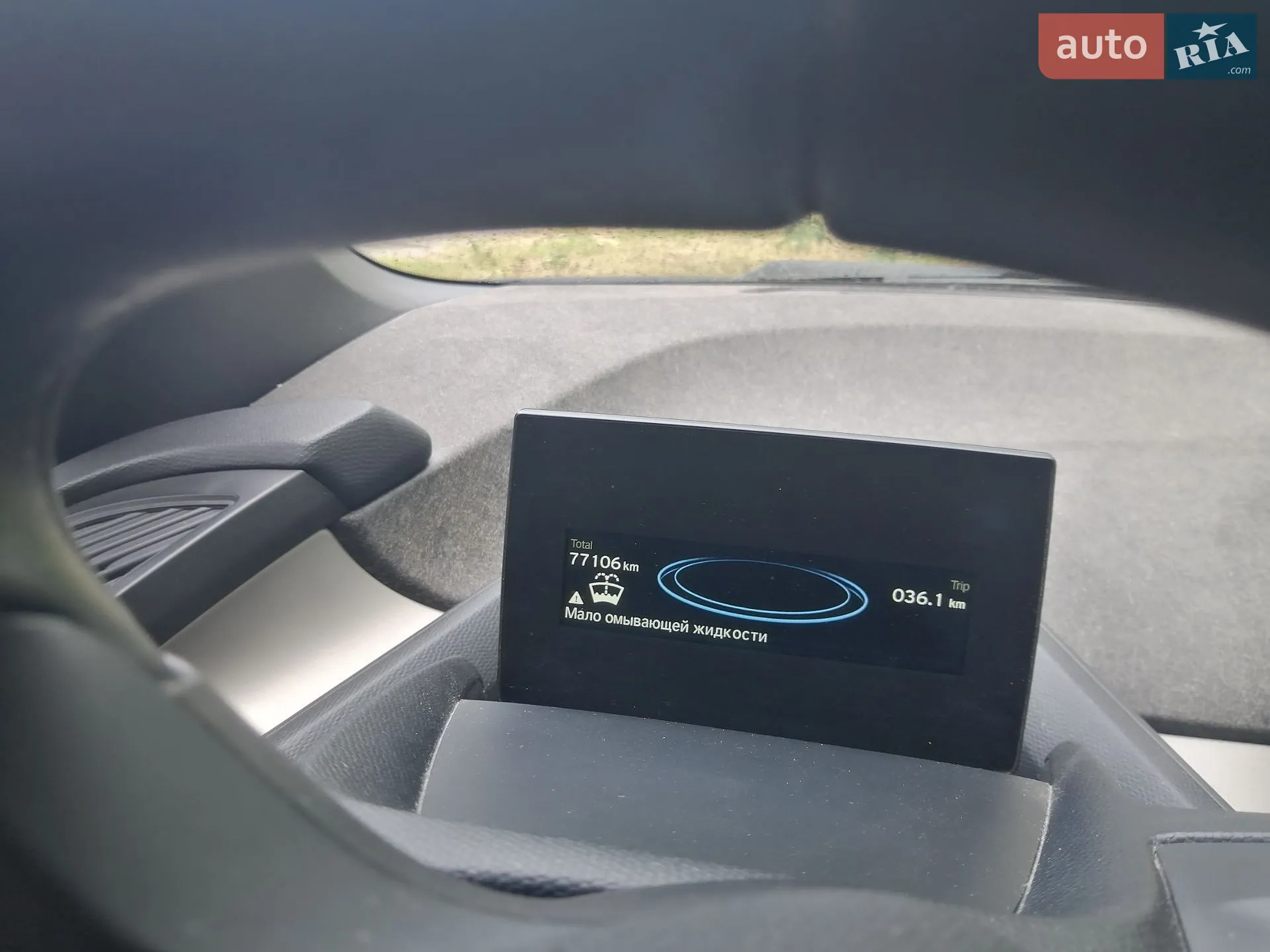 2015 BMW i3 - мініатюра 25
