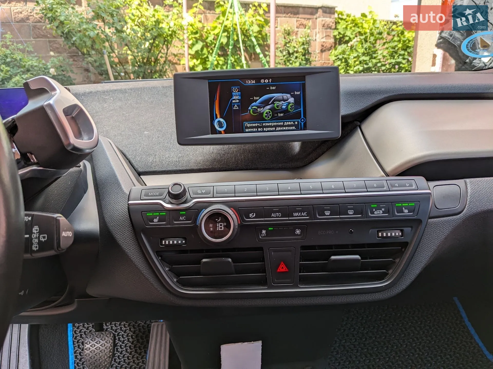 2014 BMW i3 - мініатюра 29