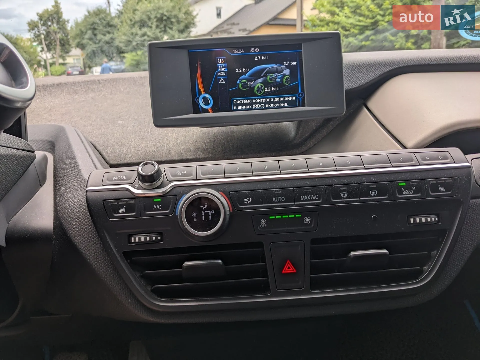 2014 BMW i3 - мініатюра 40
