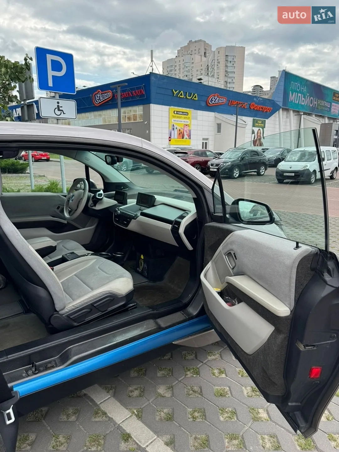 2014 BMW i3 - мініатюра 15
