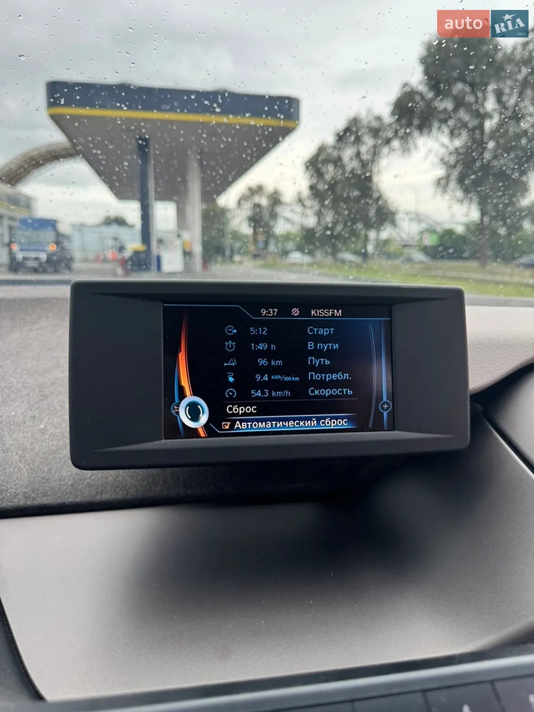 2014 BMW i3 - мініатюра 23