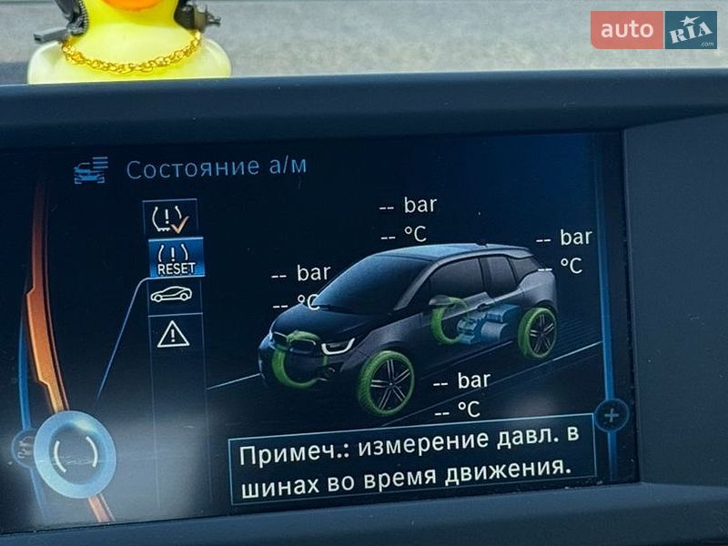 Хетчбек BMW I3 2014 в Запоріжжі