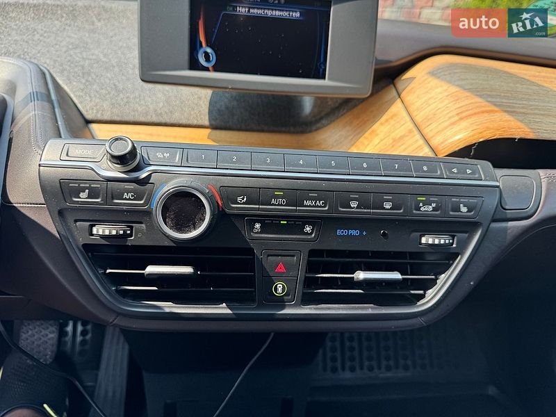 Хетчбек BMW I3 2015 в Підволочиську