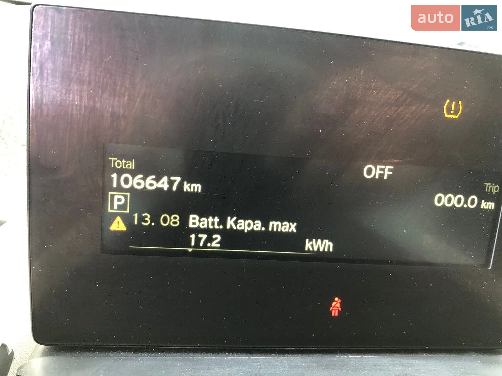 2014 BMW i3 - мініатюра 23