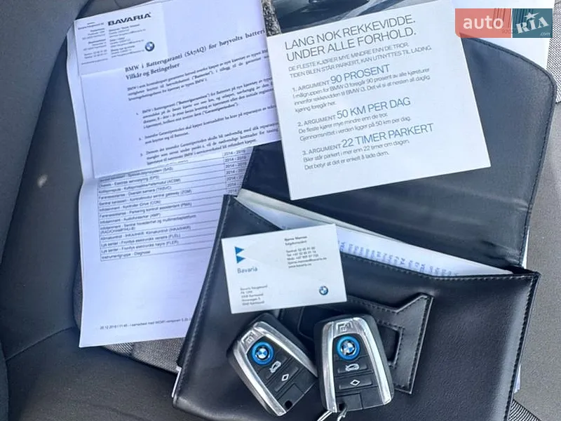 Хетчбек BMW I3 2014 в Луцьку документ