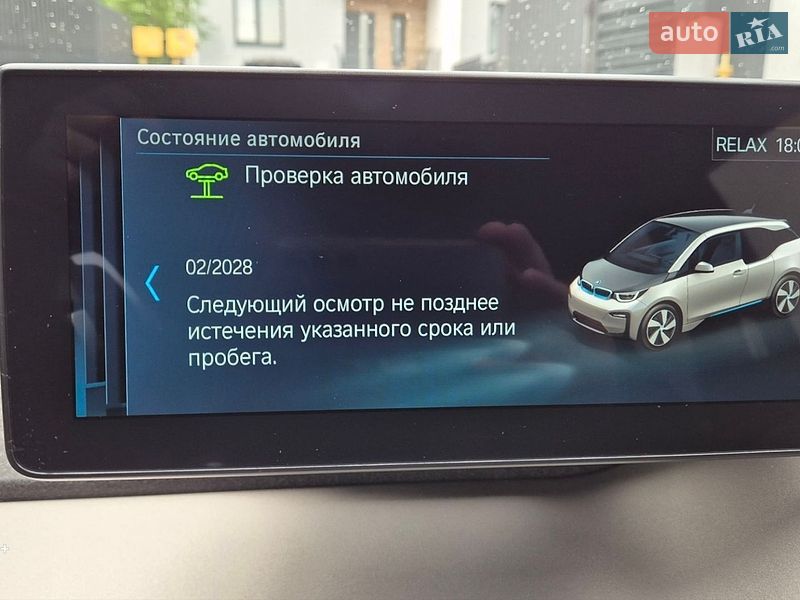 Хетчбек BMW I3 2021 в Львові