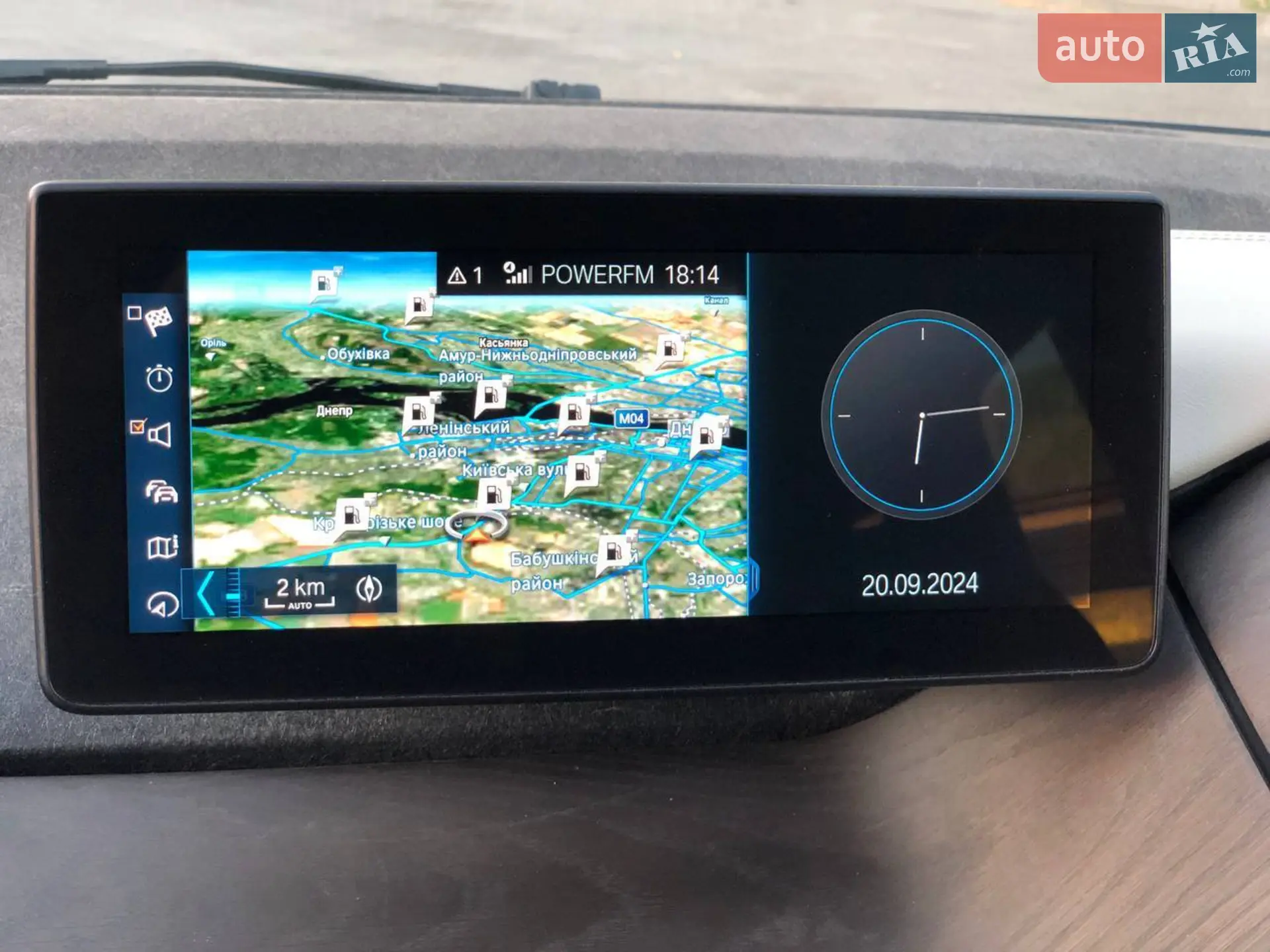 2021 BMW i3 - мініатюра 56