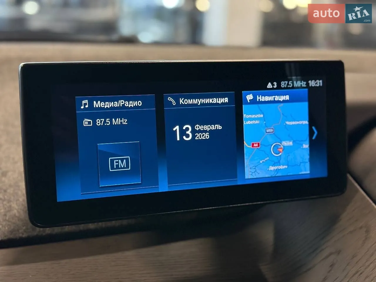 2020 BMW i3 - мініатюра 23