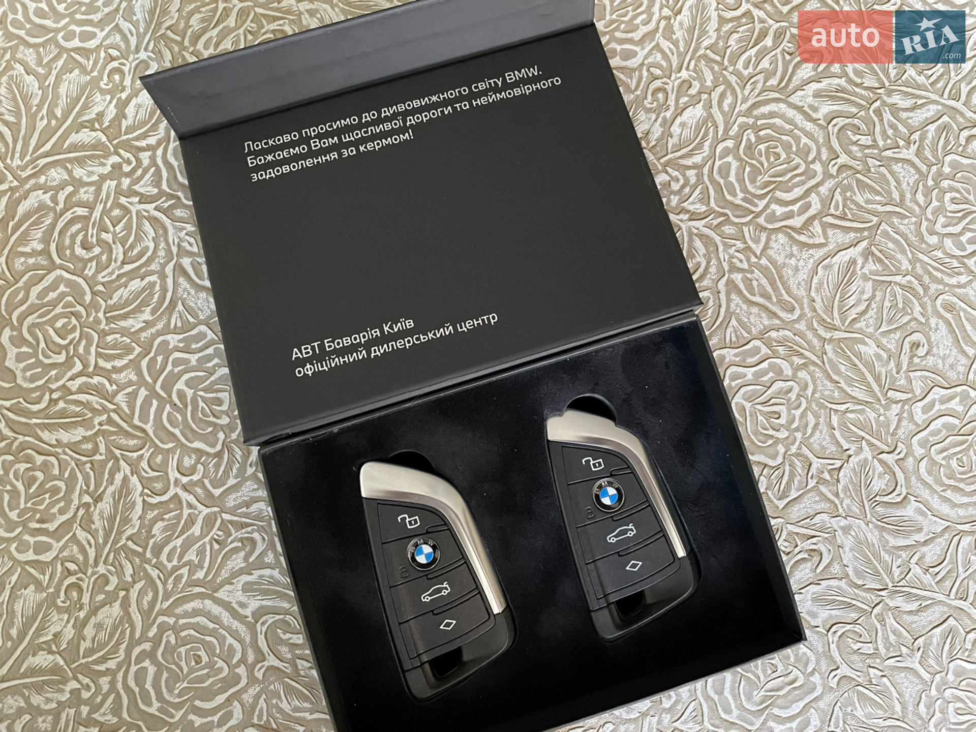 2023 BMW i4 - мініатюра 22