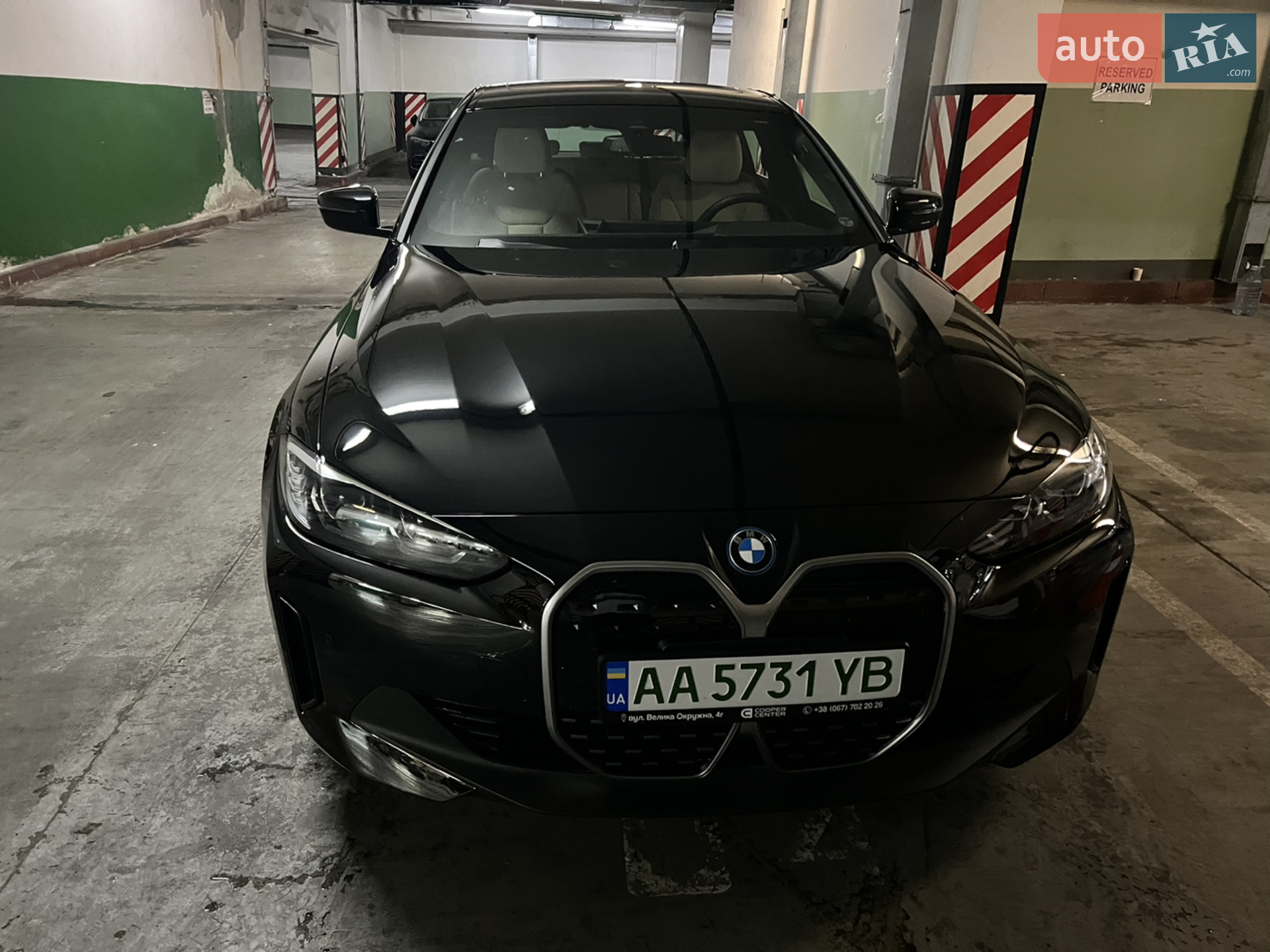 2023 BMW i4 - мініатюра 2