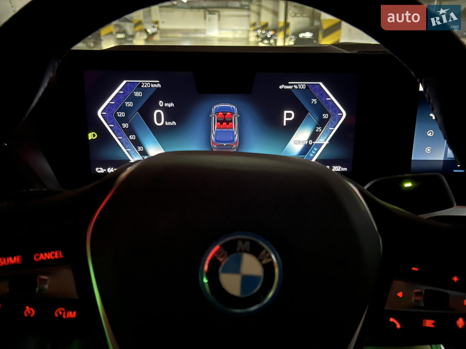 2023 BMW i4 - мініатюра 16