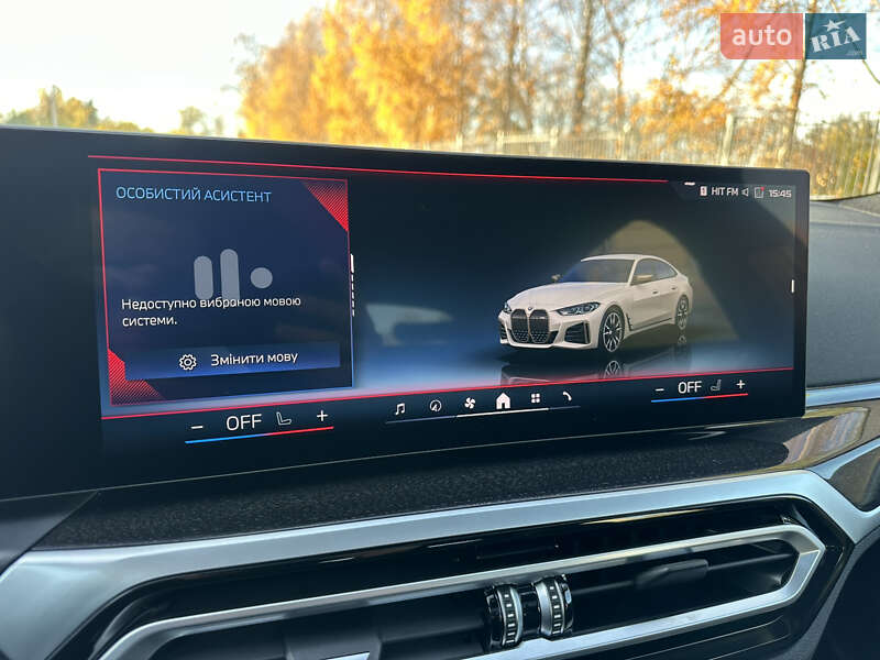 Купе BMW i4 2023 в Киеве